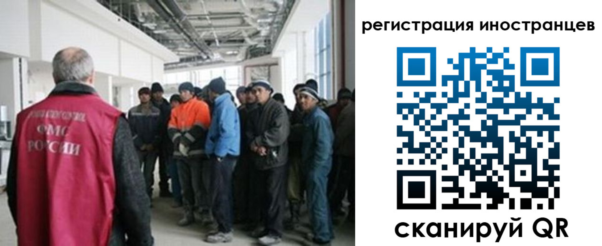 прописка для кредита в Качканаре
